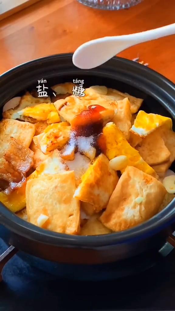 鮮香豆腐煲的做法-咸鮮味燉菜譜