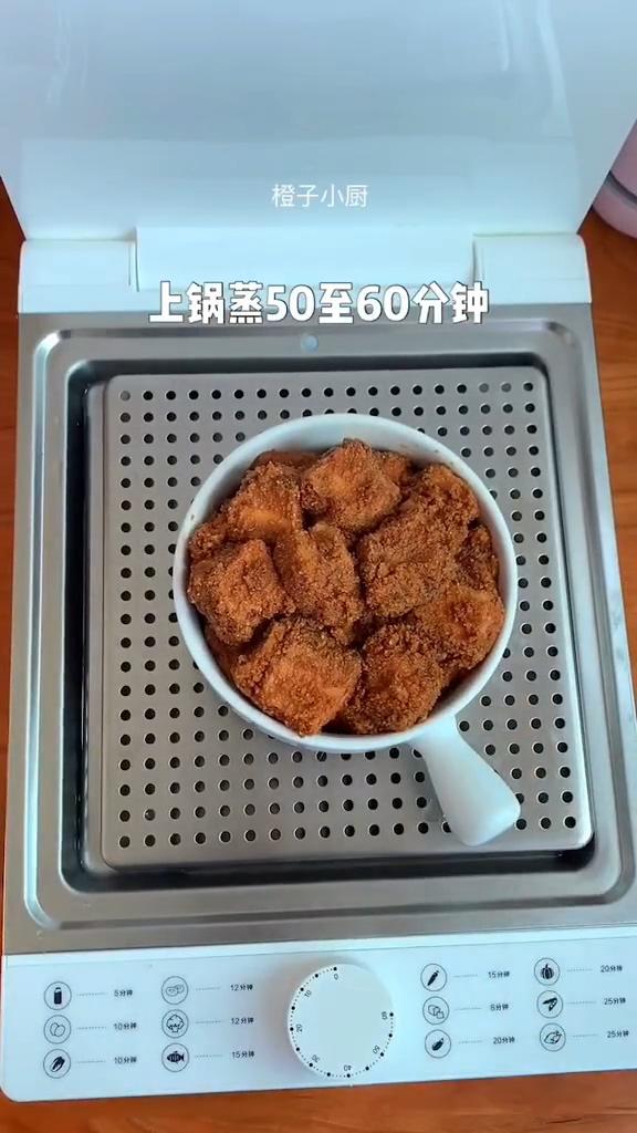 紅薯粉蒸肉的做法-咸鮮味蒸菜譜