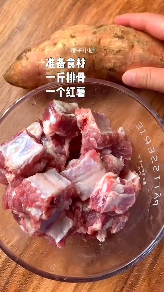 紅薯粉蒸肉的做法-咸鮮味蒸菜譜