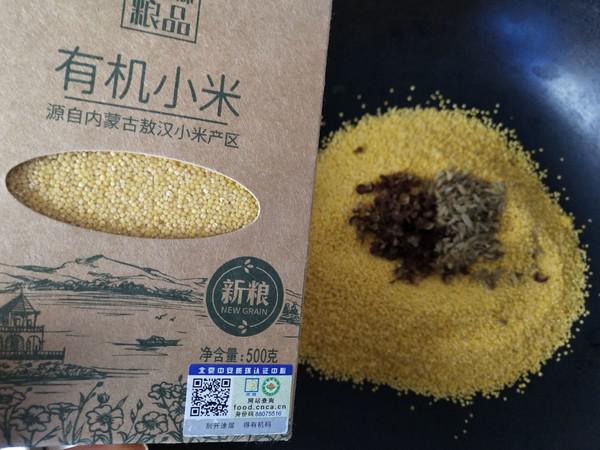 香糯小米扣肉的做法-家常味蒸菜譜