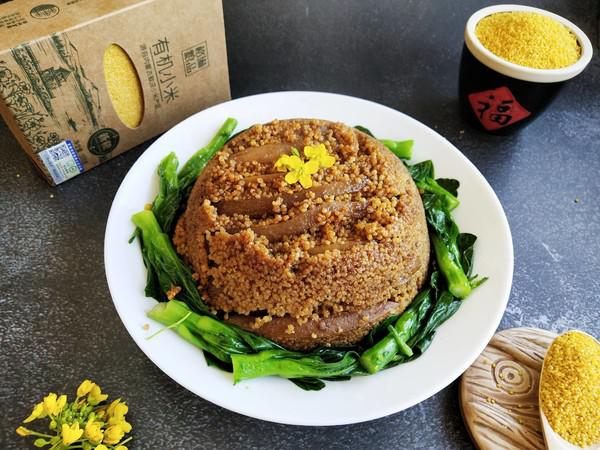 香糯小米扣肉的做法-家常味蒸菜譜