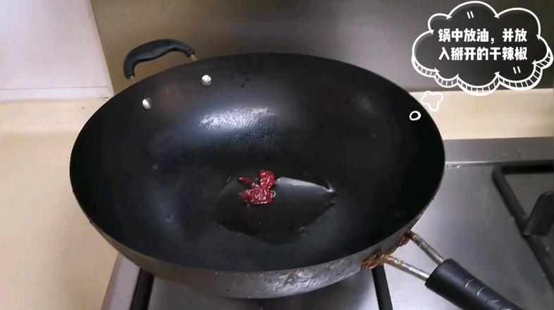 干椒炒苦菜的做法-家常味炒菜譜