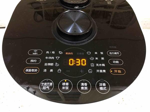 秒殺飯店的宮保雞丁蓋澆飯的做法-咸鮮味炒菜譜