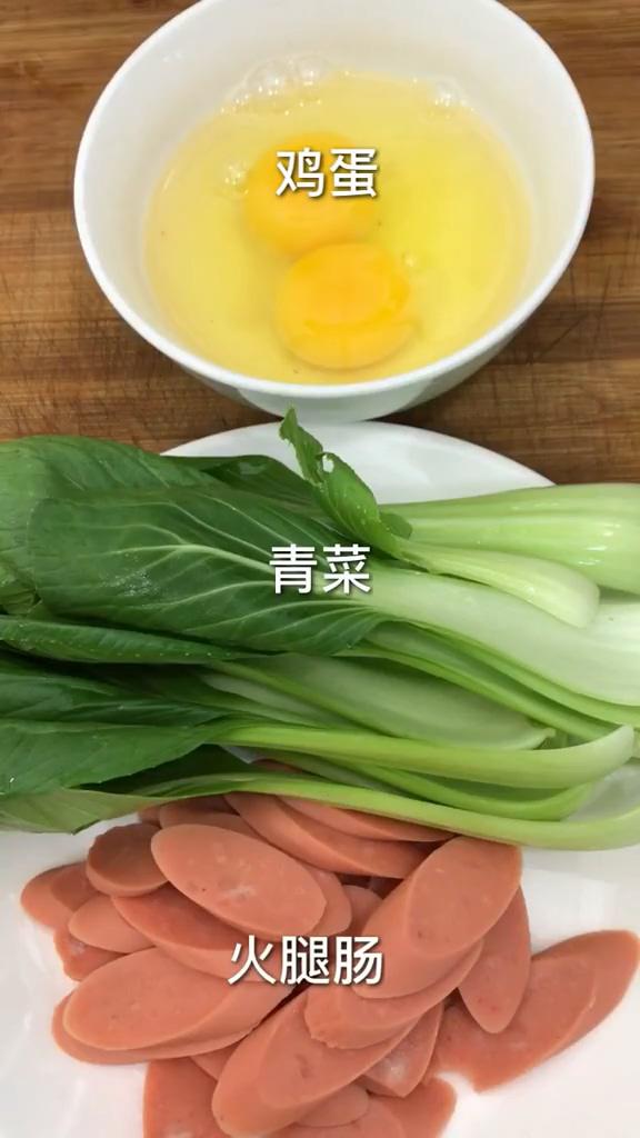 家常炒年糕的做法-家常味炒菜譜-易網<a href=http://m.henggaotouzi.com/ target=_blank class=infotextkey>健康養生</a>網 家常炒年糕的做法-家常味炒菜譜