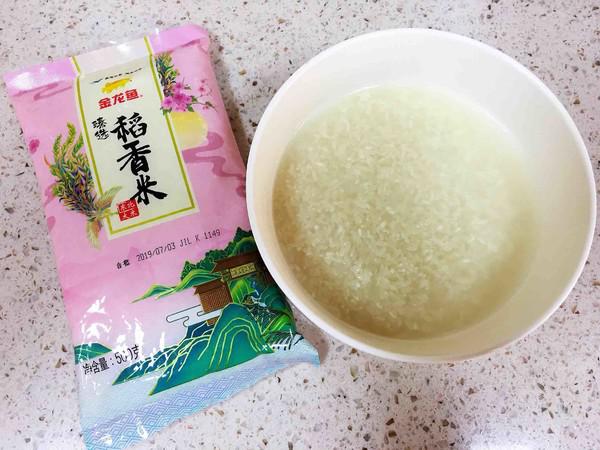 秒殺飯店的宮保雞丁蓋澆飯的做法-咸鮮味炒菜譜