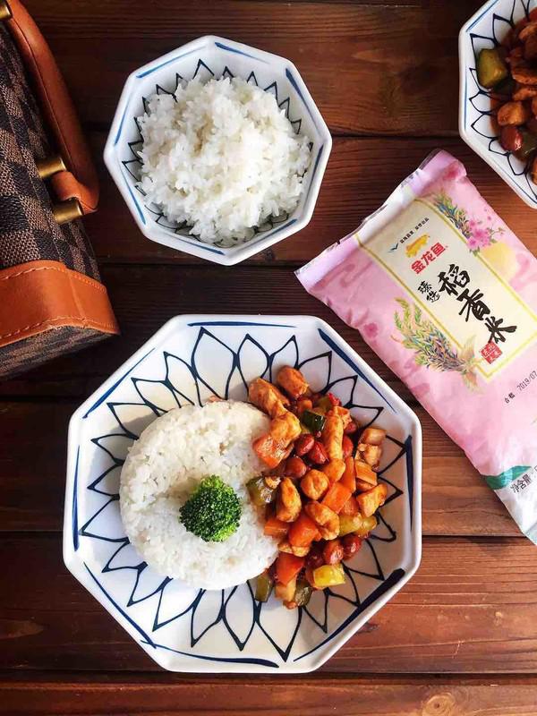 秒殺飯店的宮保雞丁蓋澆飯的做法-咸鮮味炒菜譜