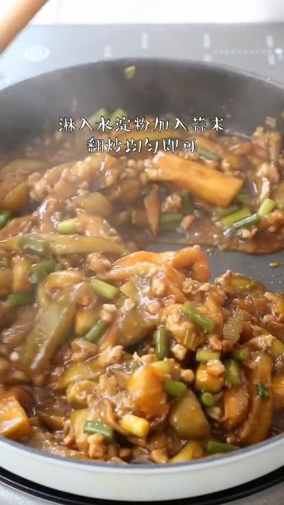 肉末茄條的做法-家常味炒菜譜-易網健康養生網 肉末茄條的做法-家常味炒菜譜