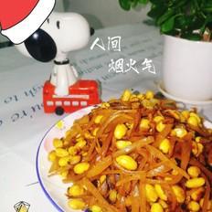 芥菜絲炒黃豆的做法-家常味炒菜譜
