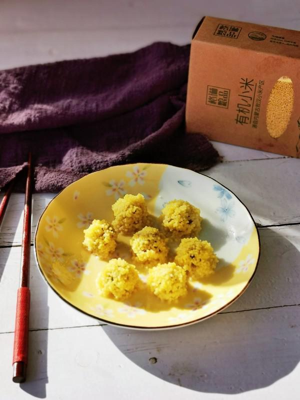 小米牛肉丸子的做法-家常味蒸菜譜