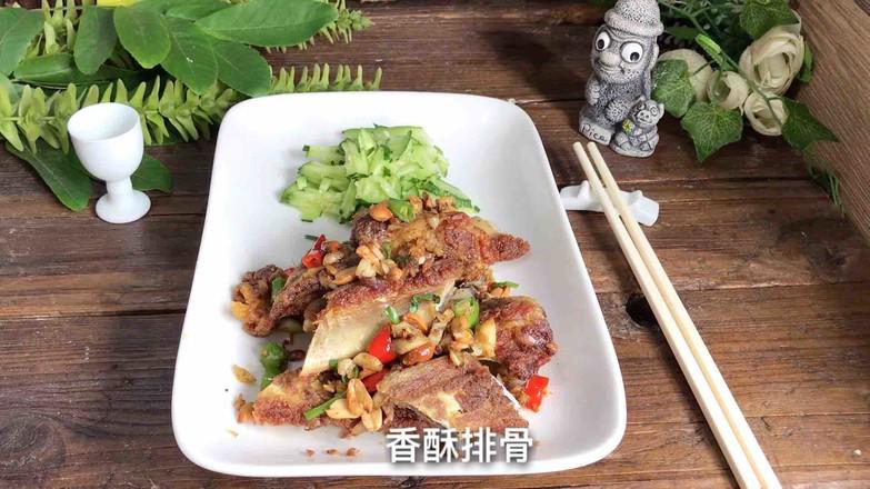 酥香排骨的做法-香辣味炸菜譜