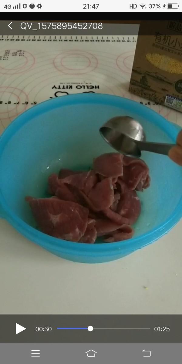 小米蒸牛肉的做法-家常味蒸菜譜