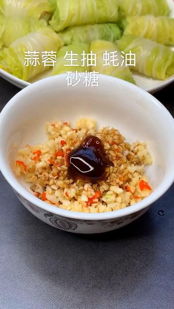 蒜蓉白菜的做法-家常味炒菜譜