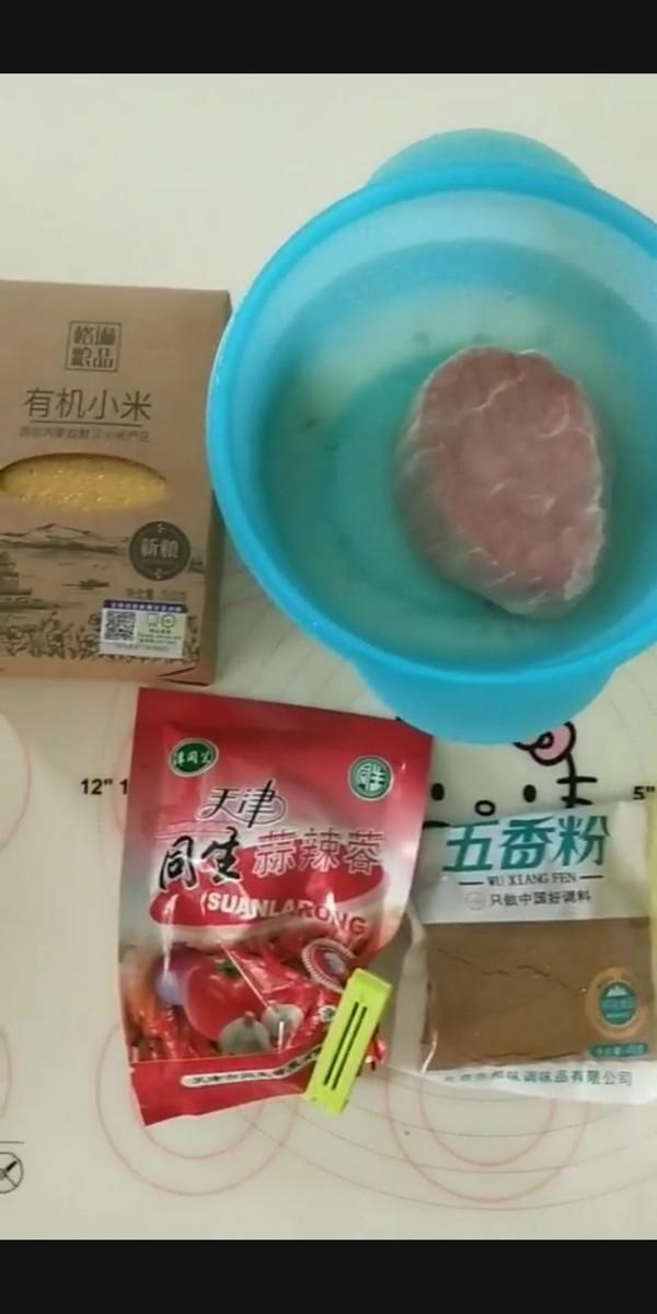 小米蒸牛肉的做法-家常味蒸菜譜