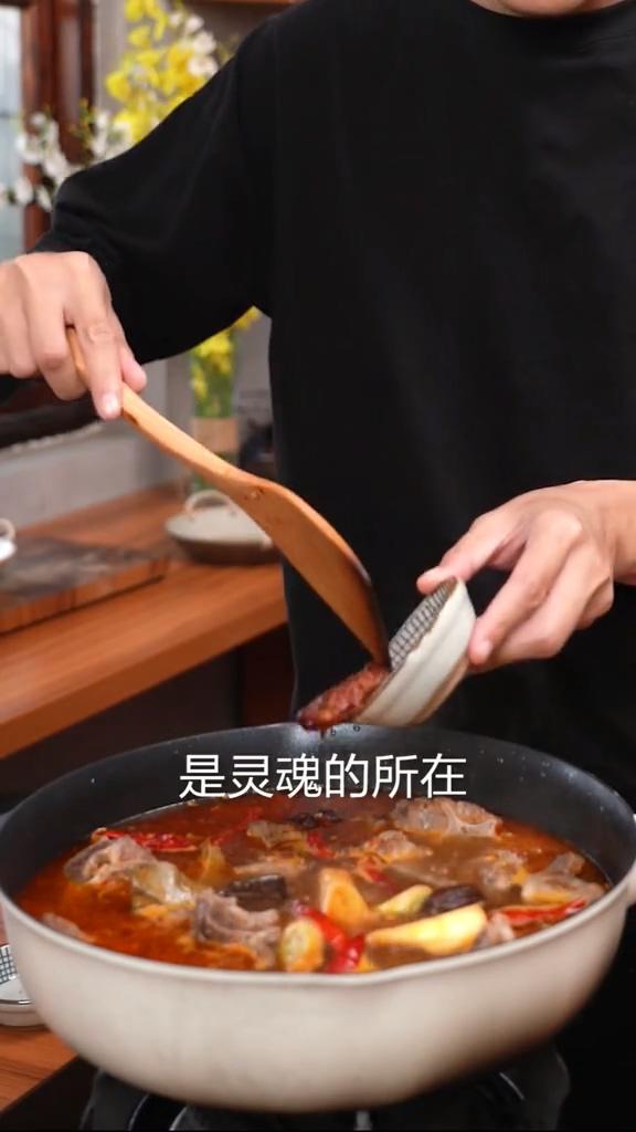 紅湯羊蝎子的做法-家常味煮菜譜-易網健康養生網 紅湯羊蝎子的做法-家常味煮菜譜