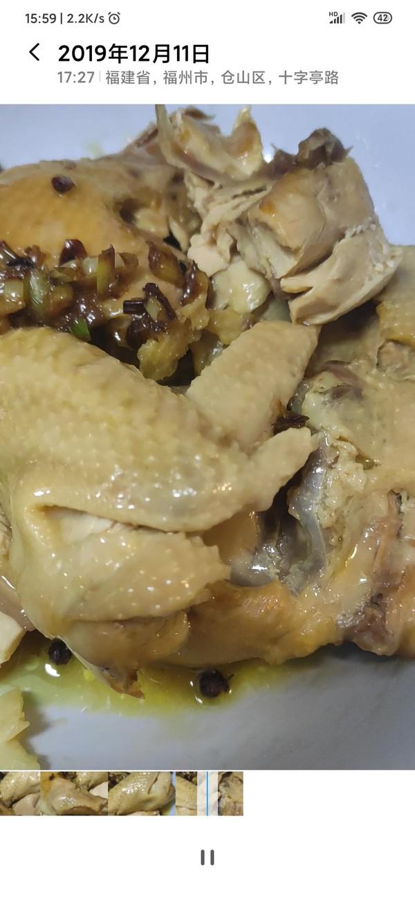 客家鹽酒雞的做法-家常味蒸菜譜