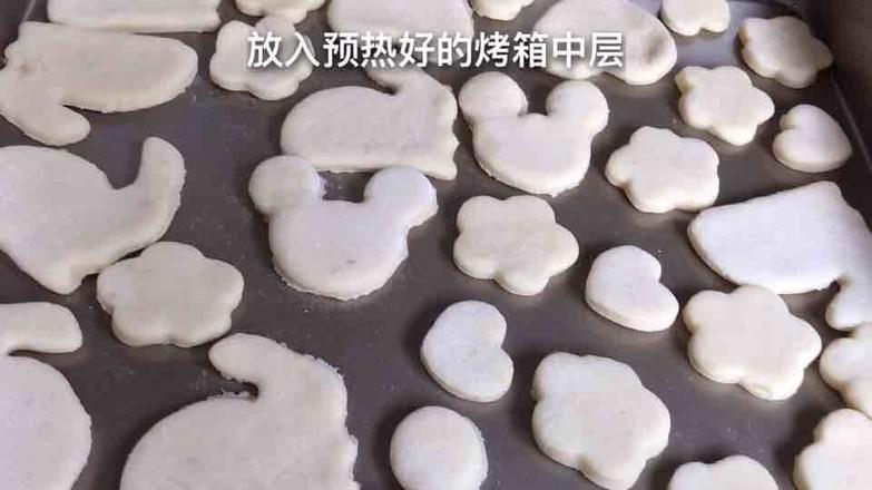 山藥泡餅的做法-甜味烤菜譜-易網健康養生網 山藥泡餅的做法-甜味烤菜譜