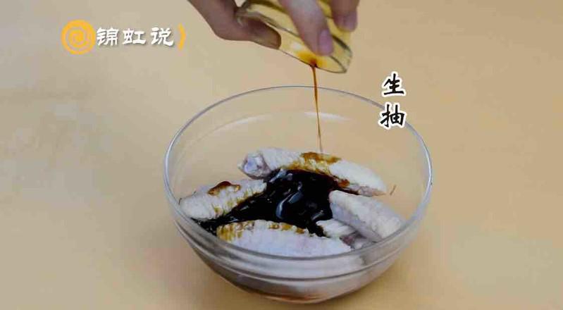 冬至美食 | 蜜汁烤雞翅的做法-甜味烤菜譜