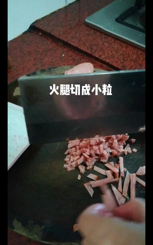 火腿粒煎蛋餅的做法-家常味煎菜譜