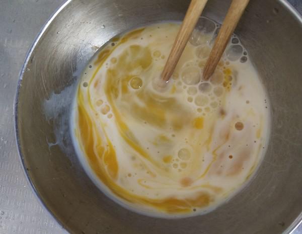 藍莓山藥西多士的做法-果味煎菜譜