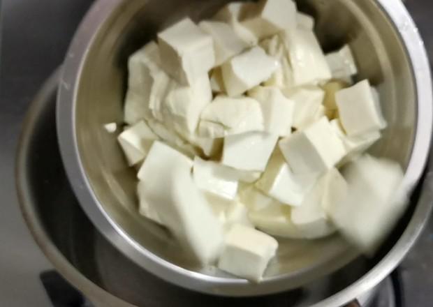 涼拌豆腐的做法-香辣味煮菜譜