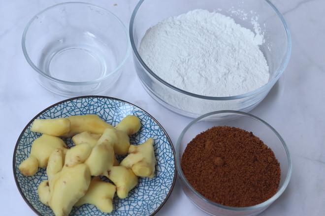 紅糖姜軟糖的做法-姜汁味蒸菜譜