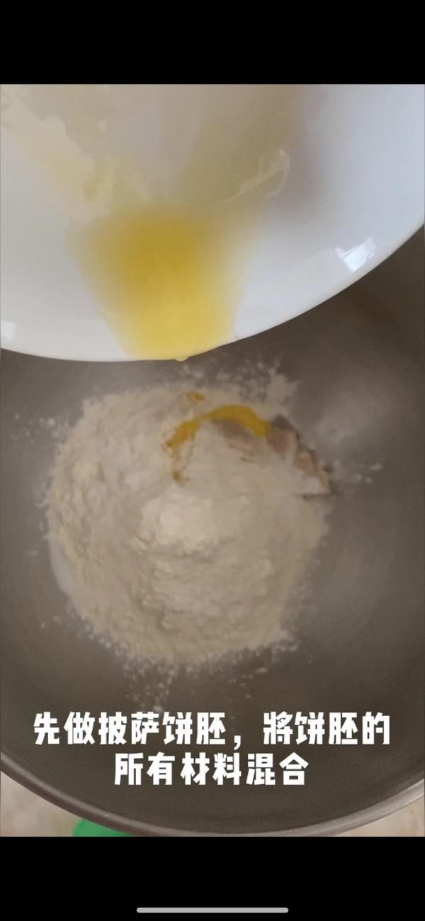 榴蓮披薩的做法-甜味烤菜譜