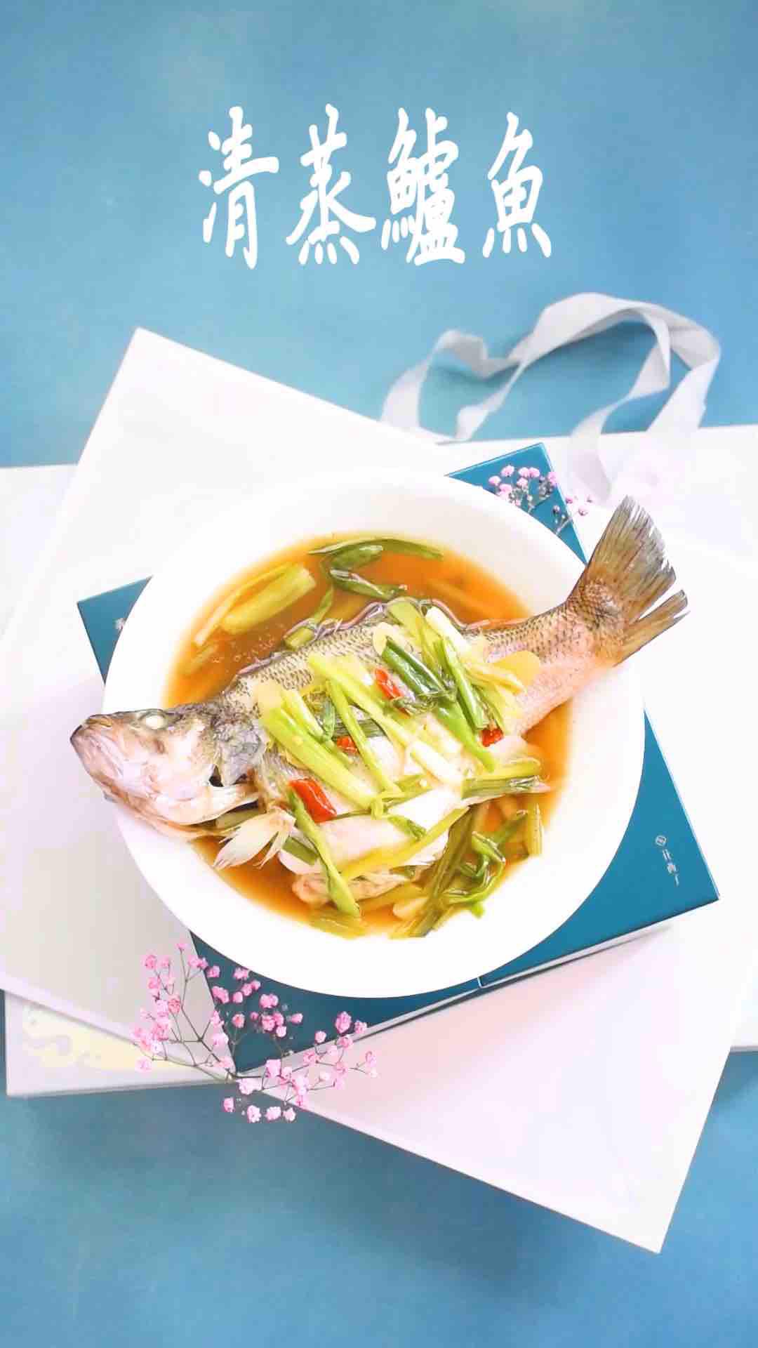 清蒸鱸魚的做法-咸鮮味煮菜譜