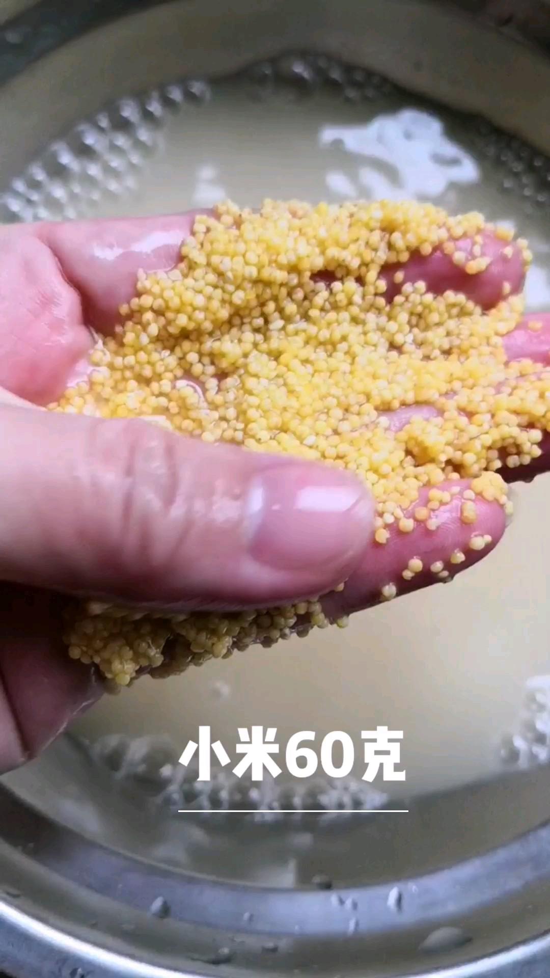 地瓜小米粥的做法-家常味煮菜譜