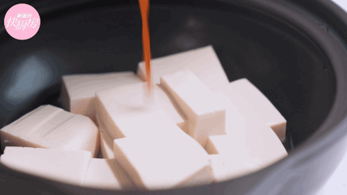 蝦滑豆花煲的做法-酸辣味煮菜譜