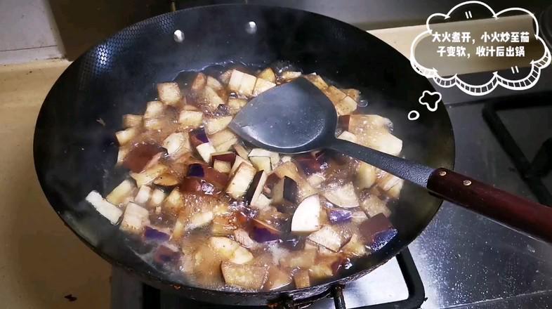 茄子肉丁的做法-家常味炒菜譜-易網(wǎng)健康養(yǎng)生網(wǎng) 茄子肉丁的做法-家常味炒菜譜