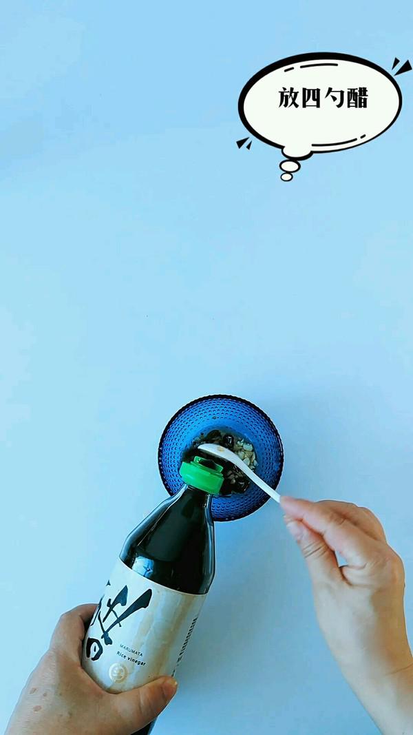 拌松花蛋的做法-酸辣味拌菜譜