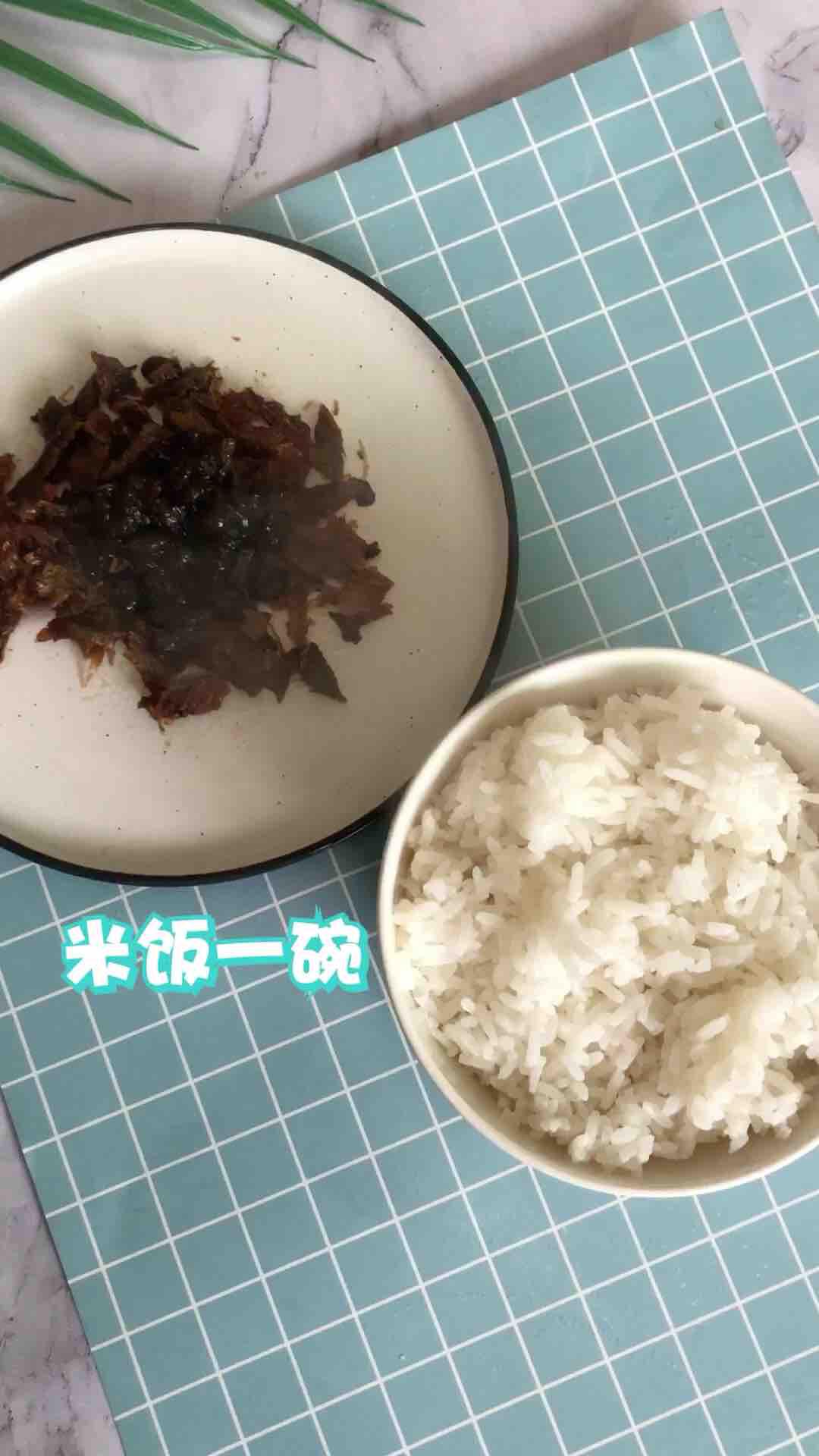 豆豉魚炒飯的做法-家常味炒菜譜-易網<a href=http://m.henggaotouzi.com/ target=_blank class=infotextkey>健康養生</a>網 豆豉魚炒飯的做法-家常味炒菜譜