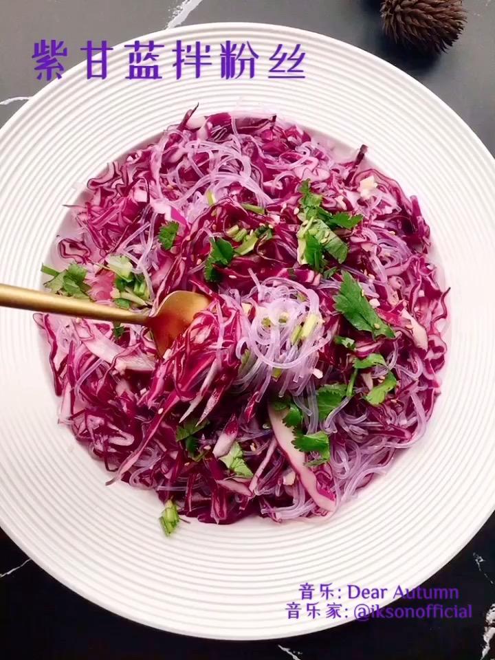 紫甘藍拌粉絲的做法-家常味拌菜譜