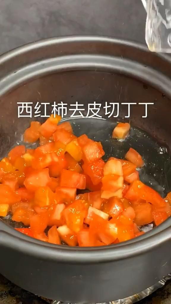 暖心暖胃湯的做法-家常味煮菜譜