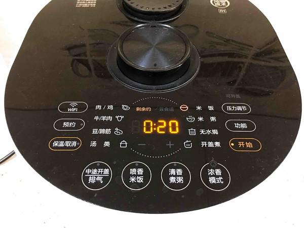 杏鮑菇排骨燜飯的做法-家常味燜菜譜