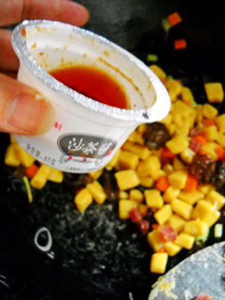 沙茶南瓜面棋的做法-家常味炒菜譜