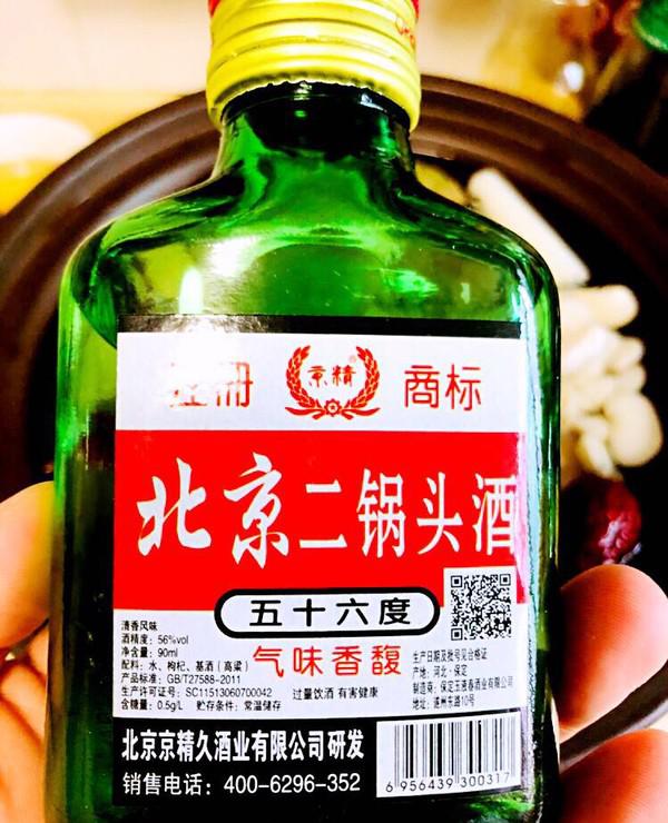 老媽蹄花的做法-咸鮮味燉菜譜