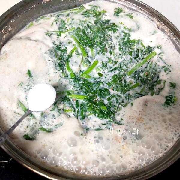 燉茼蒿的做法-家常味煮菜譜-易網(wǎng)健康養(yǎng)生網(wǎng) 燉茼蒿的做法-家常味煮菜譜