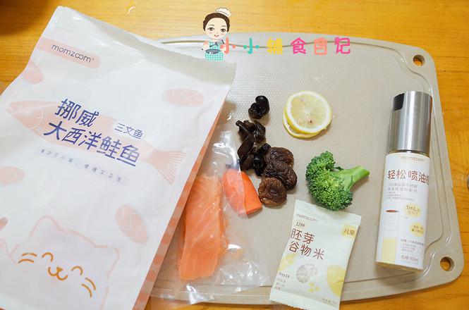 12個(gè)月以上三文魚炒飯的做法-家常味炒菜譜