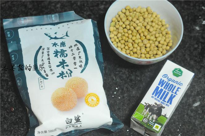 紅豆粉粘糯米球的做法-甜味煮菜譜-易網(wǎng)<a href=http://m.henggaotouzi.com/ target=_blank class=infotextkey>健康養(yǎng)生</a>網(wǎng) 紅豆粉粘糯米球的做法-甜味煮菜譜