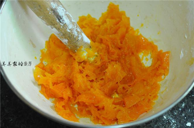 燒南瓜餅的做法-家常味煮菜譜