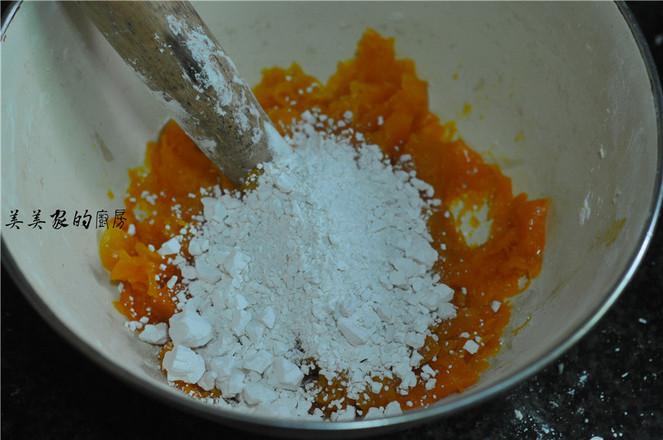 燒南瓜餅的做法-家常味煮菜譜