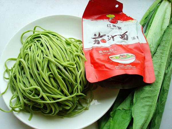 砂鍋面的做法-麻辣味煮菜譜