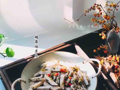 糟菜燴芋頭的做法-酸辣味燒菜譜