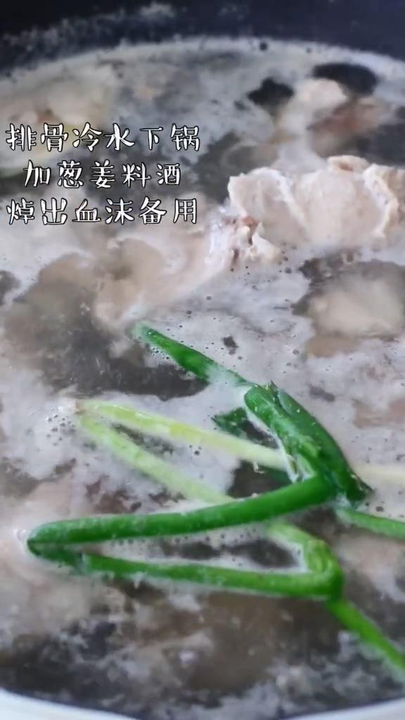 排骨蓮藕玉米湯的做法-家常味煮菜譜