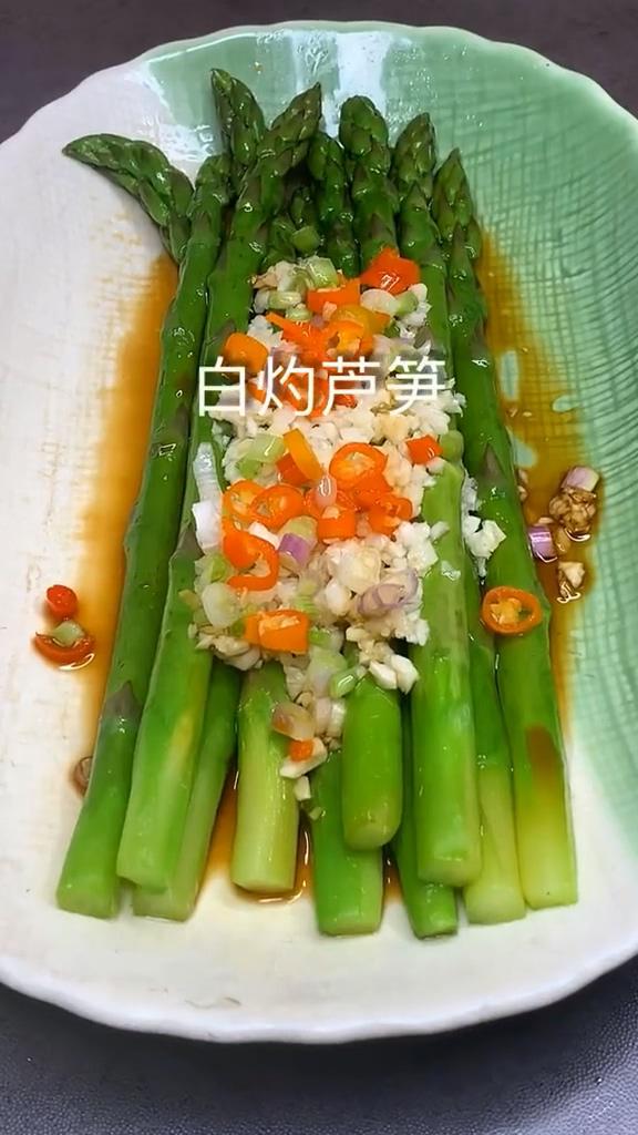 白灼蘆筍的做法-家常味煮菜譜