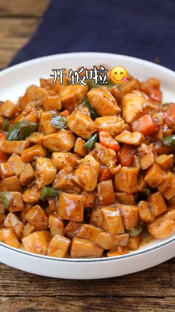 黑椒雞丁杏鮑菇的做法-家常味炒菜譜-易網健康養生網 黑椒雞丁杏鮑菇的做法-家常味炒菜譜