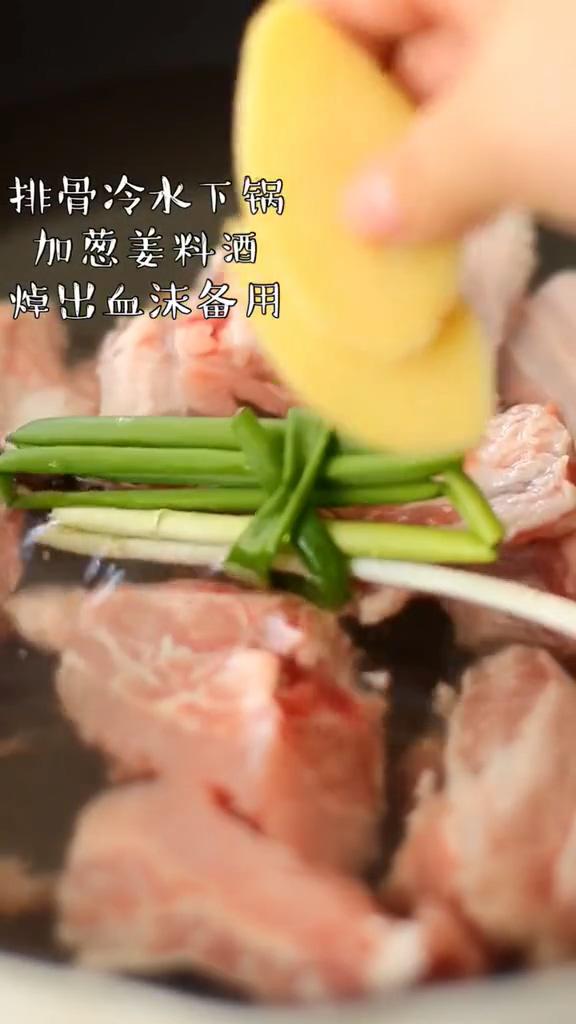 排骨蓮藕玉米湯的做法-家常味煮菜譜