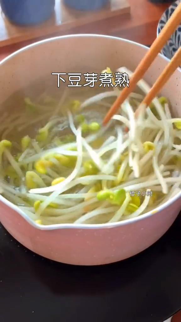 水煮牛肉的做法-家常味炒菜譜