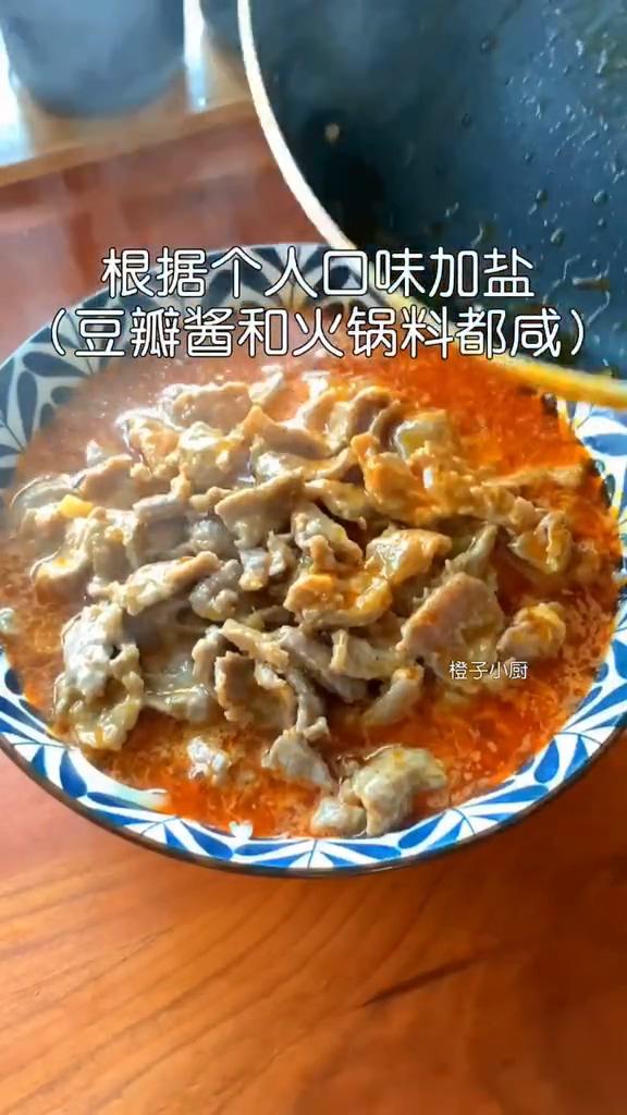 水煮牛肉的做法-家常味炒菜譜